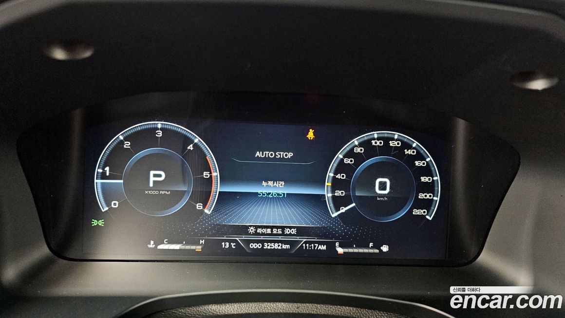 KG_Mobility_Ssangyong Rexton 2024