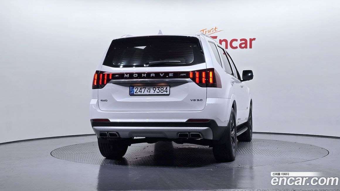 Kia Mohave 2021