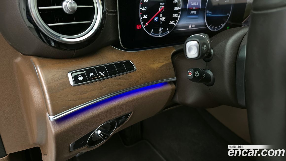 Mercedes-Benz E-Class 2020