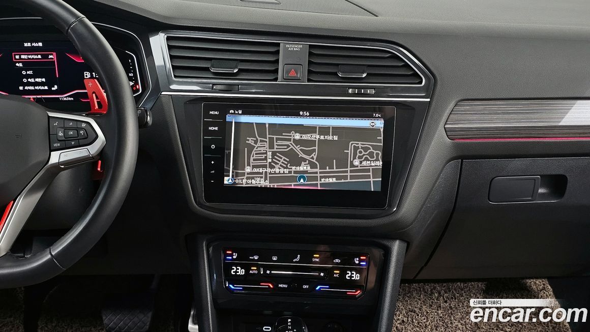 Volkswagen Tiguan 2024