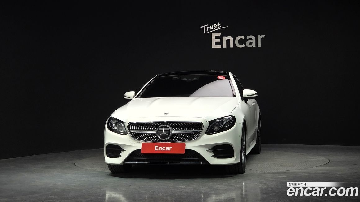 Mercedes-Benz E-Class 2017