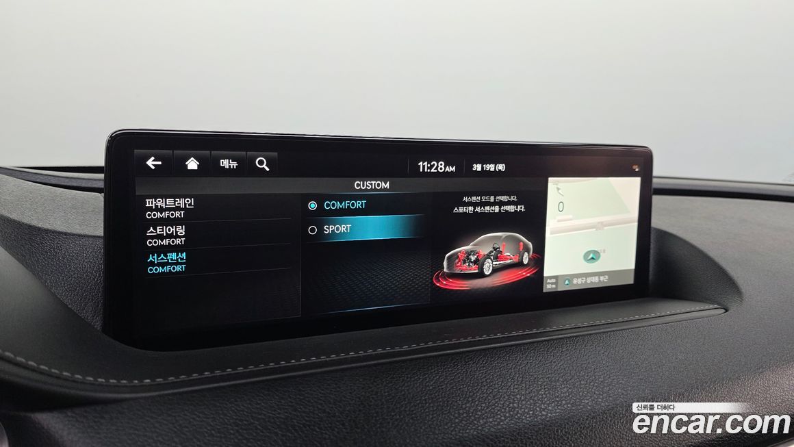 Genesis G80 2022