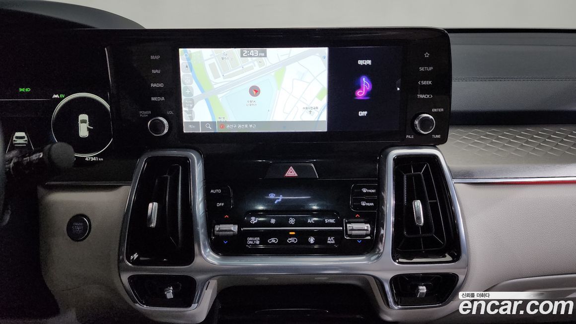 Kia Sorento 2023