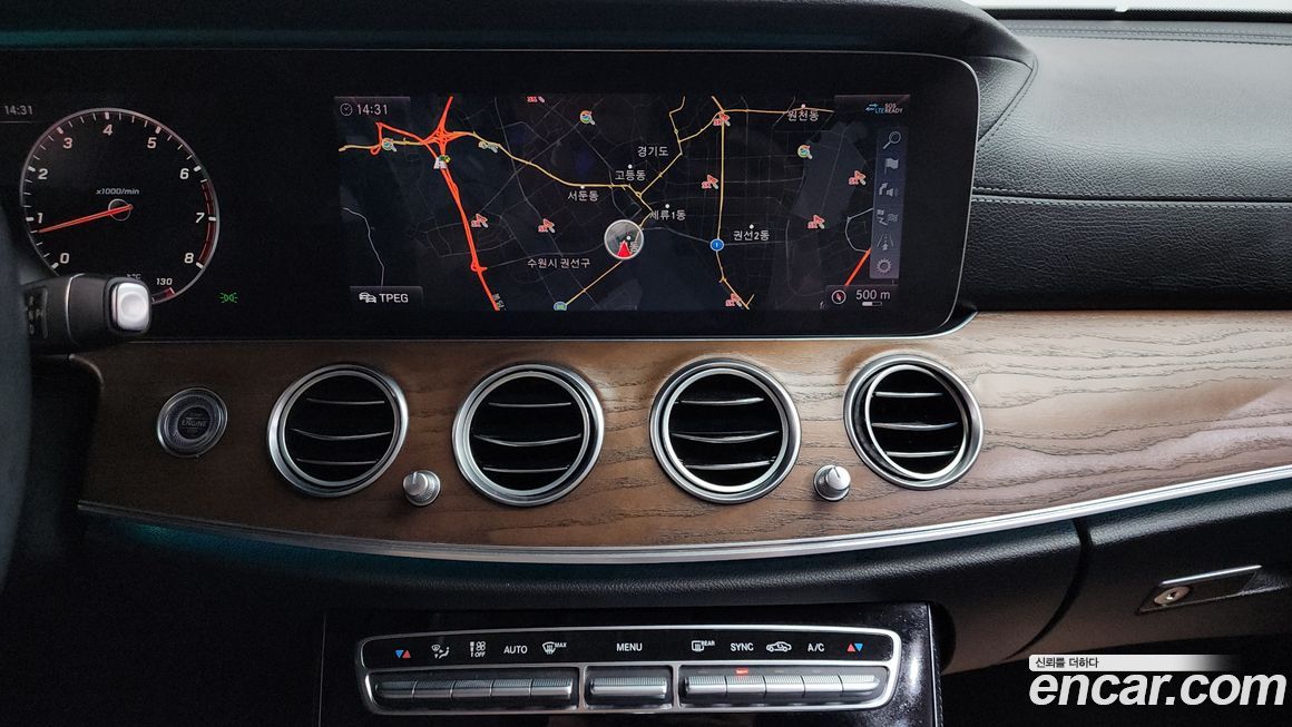 Mercedes-Benz E-Class 2020