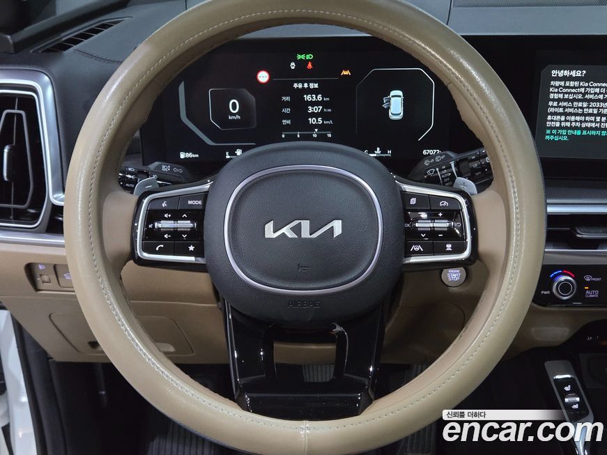 Kia Sorento 2024
