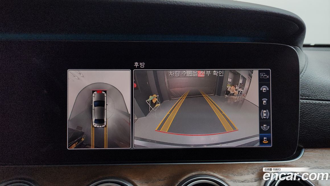 Mercedes-Benz E-Class 2020