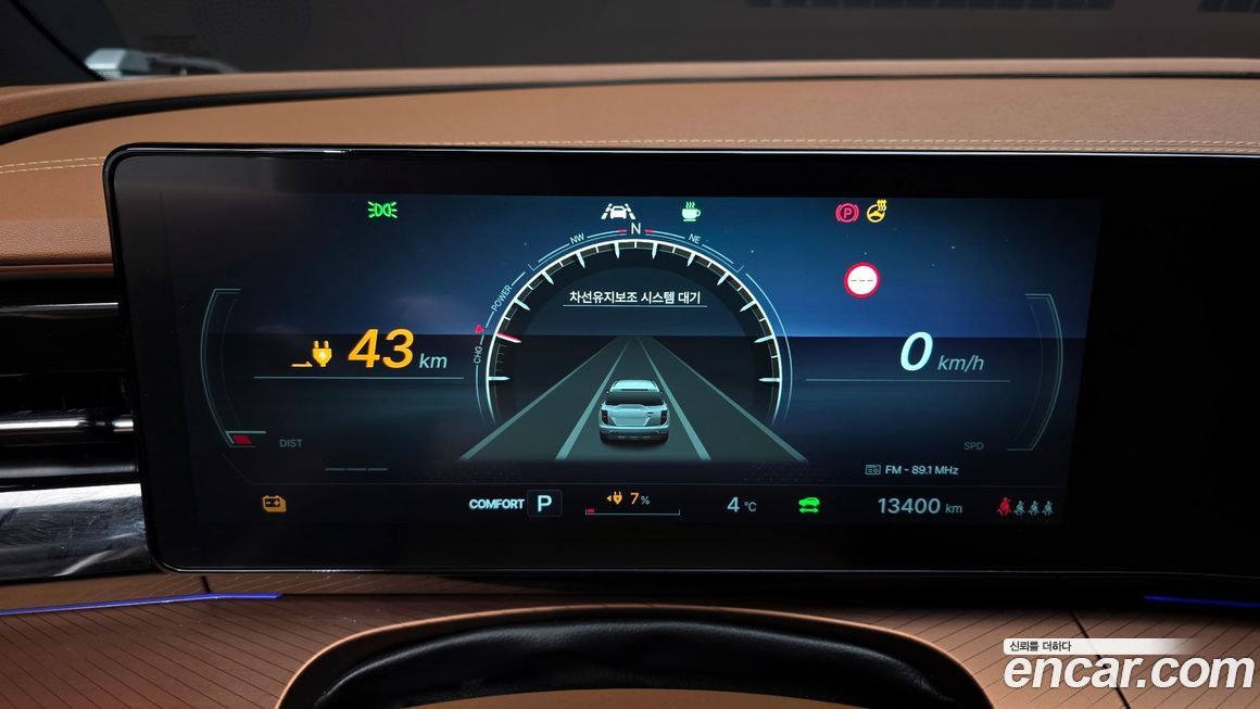 KG_Mobility_Ssangyong Torres 2024