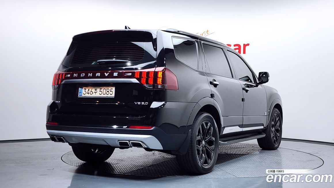 Kia Mohave 2021