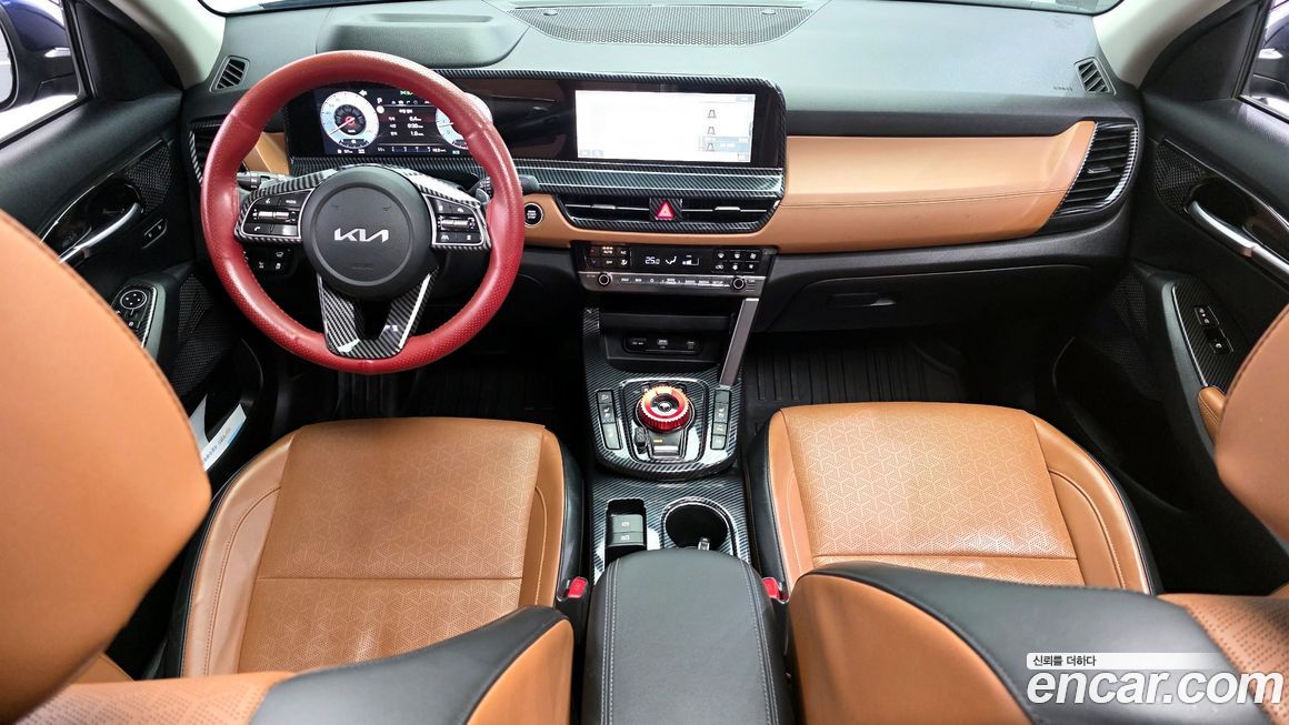 Kia Seltos 2023