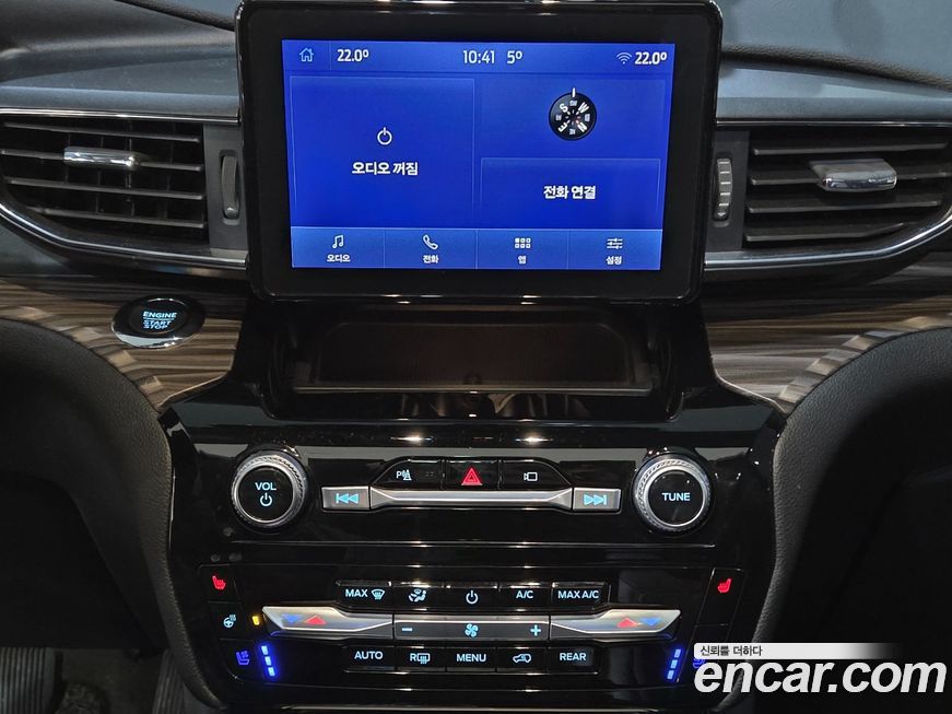 Ford Explorer 2022