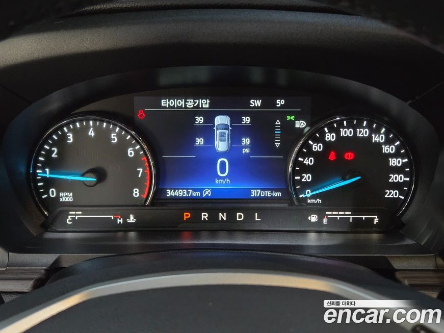 Ford Explorer 2022