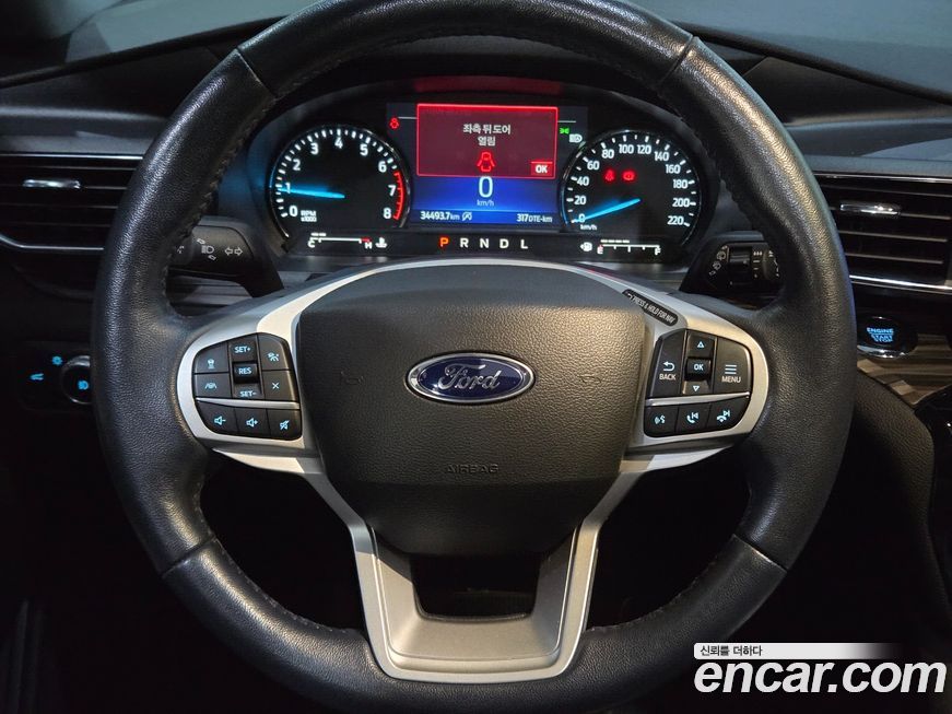 Ford Explorer 2022