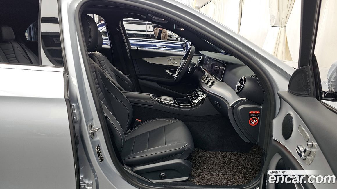 Mercedes-Benz E-Class 2021