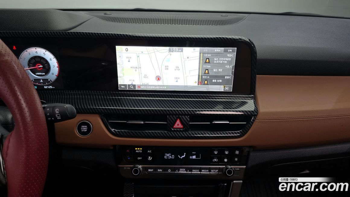 Kia Seltos 2023