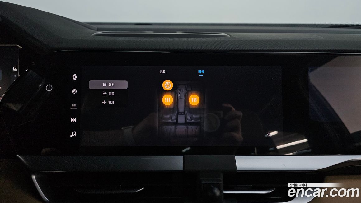 Renault-KoreaSamsung Grand Koleos 2025