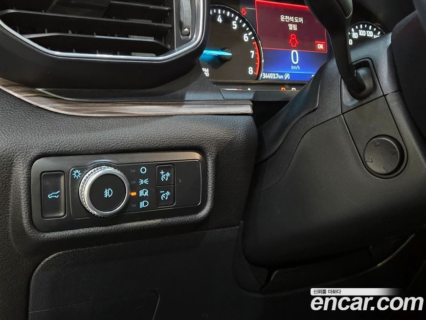 Ford Explorer 2022