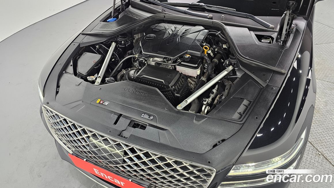 Genesis G80 2022