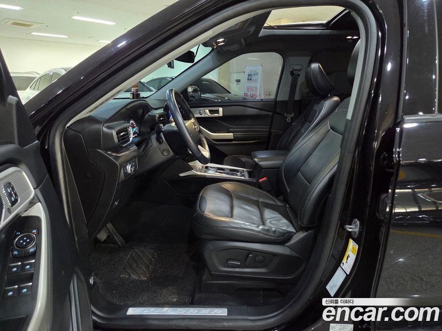 Ford Explorer 2022
