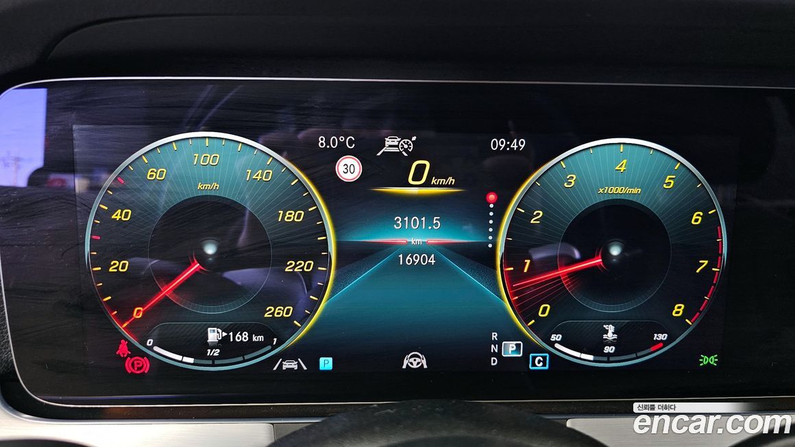 Mercedes-Benz E-Class 2021