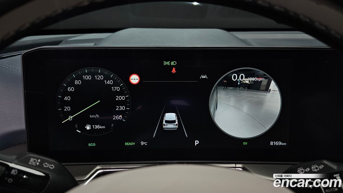 Kia Sorento 2025