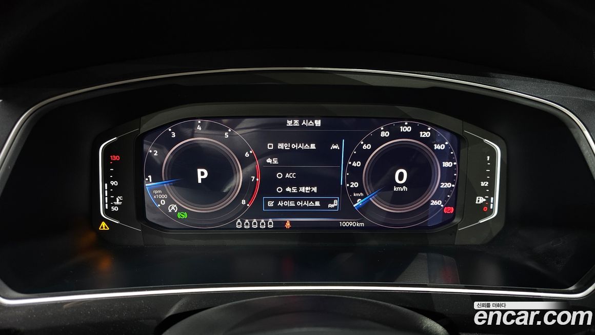 Volkswagen Tiguan 2024