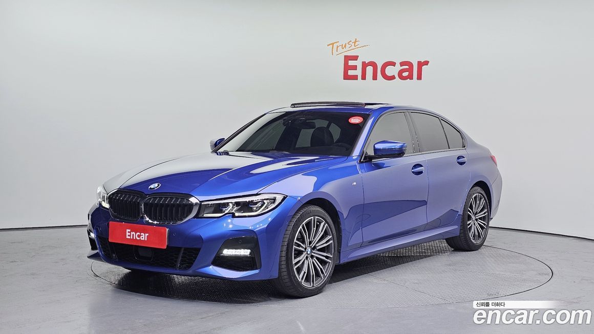BMW 3-Series 2020
