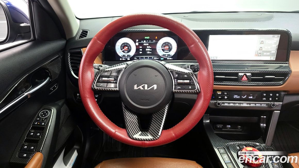 Kia Seltos 2023