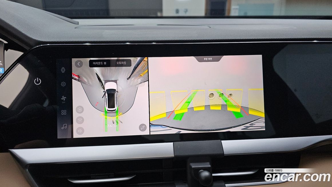 Renault-KoreaSamsung Grand Koleos 2025