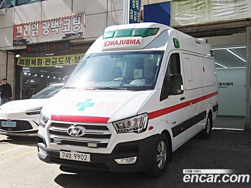 Hyundai Solati 2016