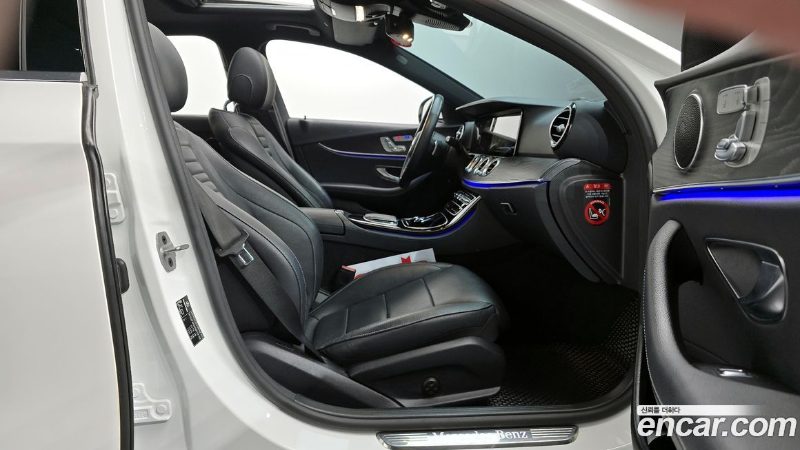 Mercedes-Benz E-Class 2022