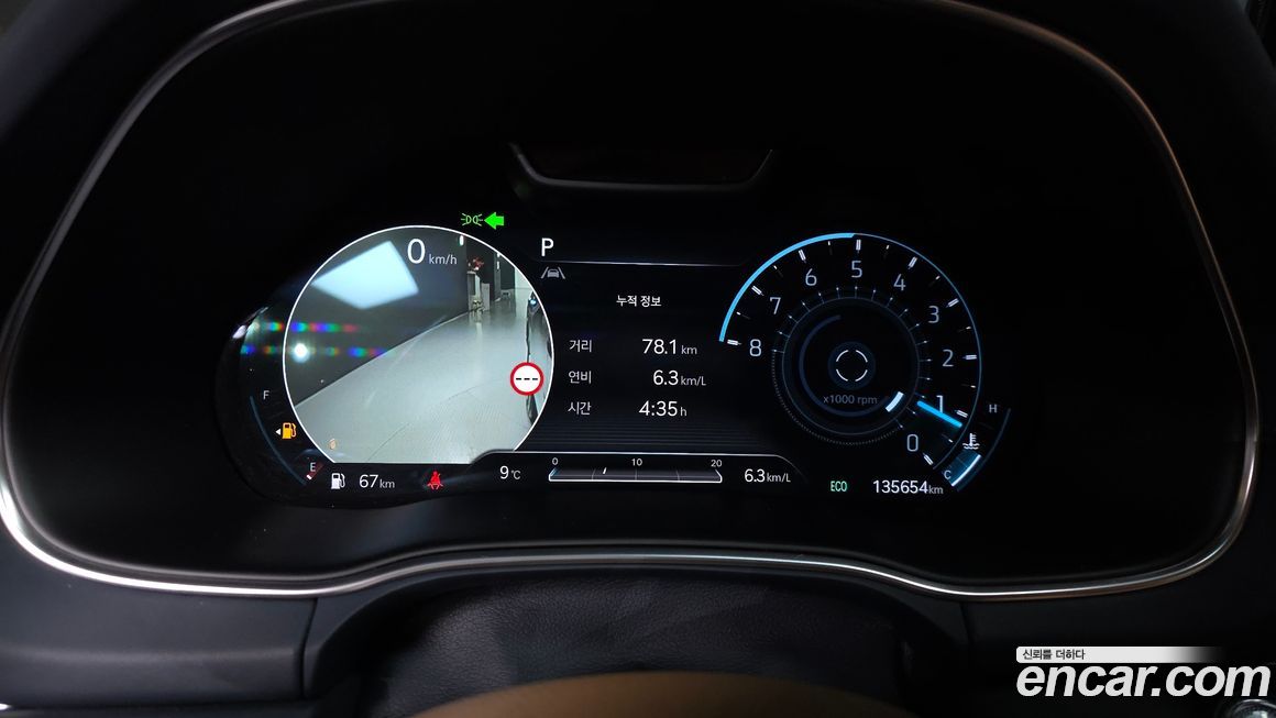 Genesis GV80 2022