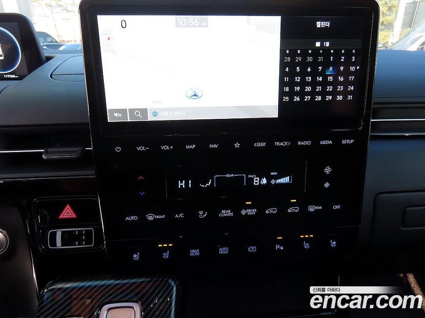 Hyundai Staria 2025