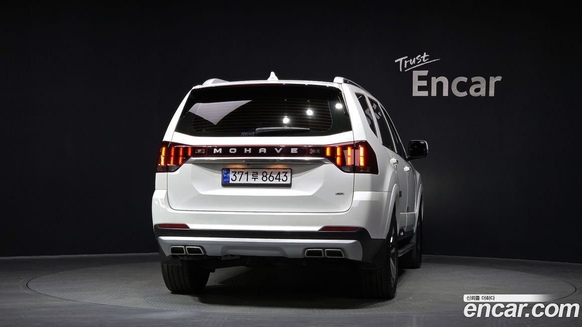 Kia Mohave 2022