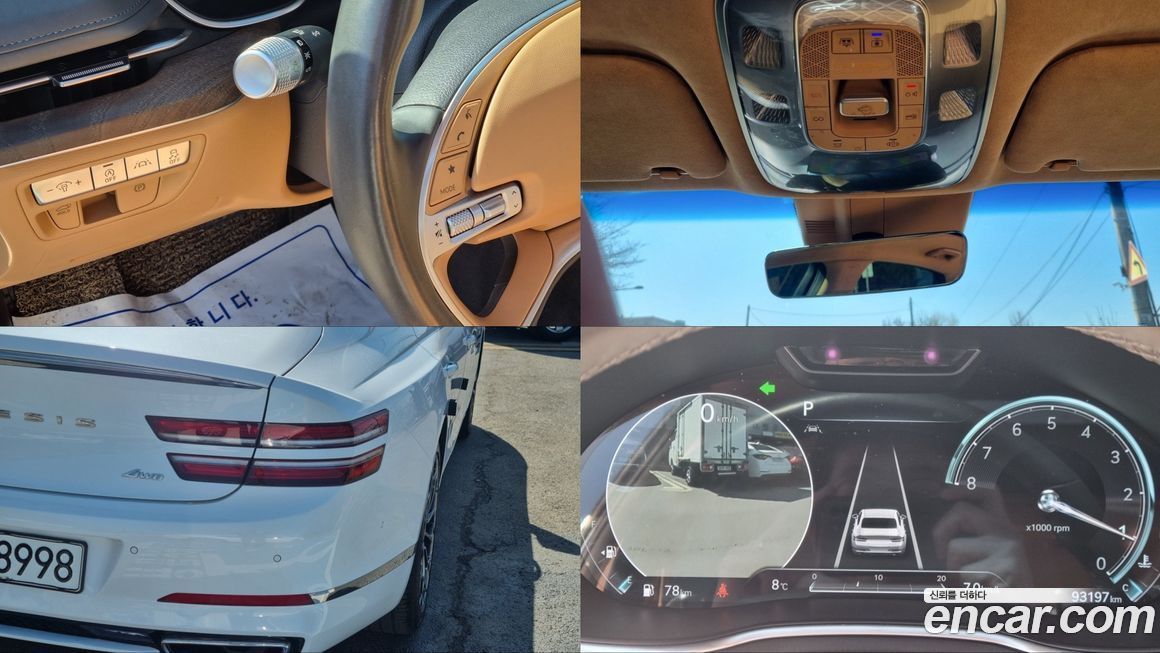 Genesis G80 2021
