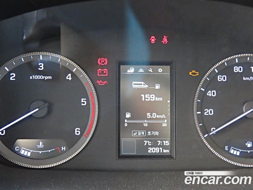 Hyundai Solati 2016