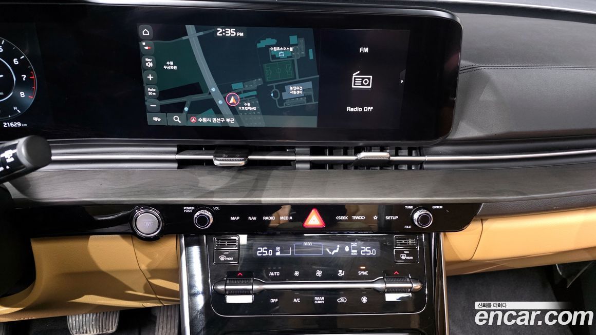 Kia Canival 2023