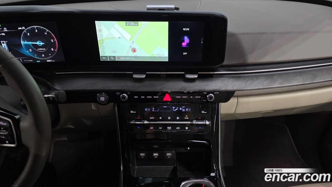 Kia Canival 2023