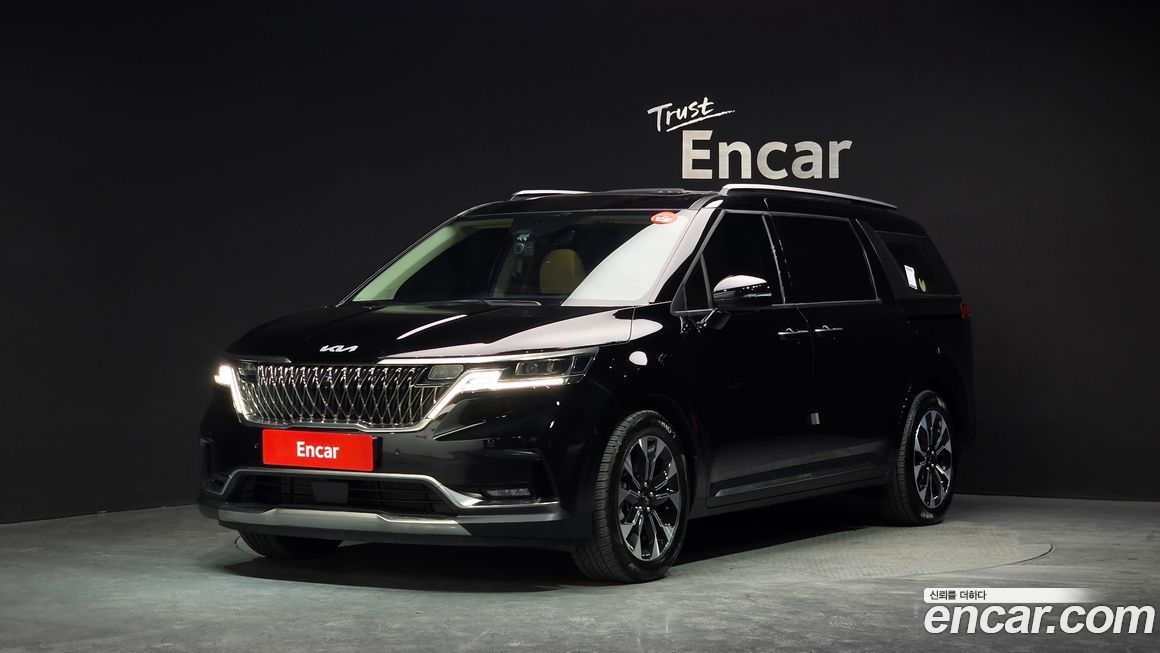 Kia Canival 2023