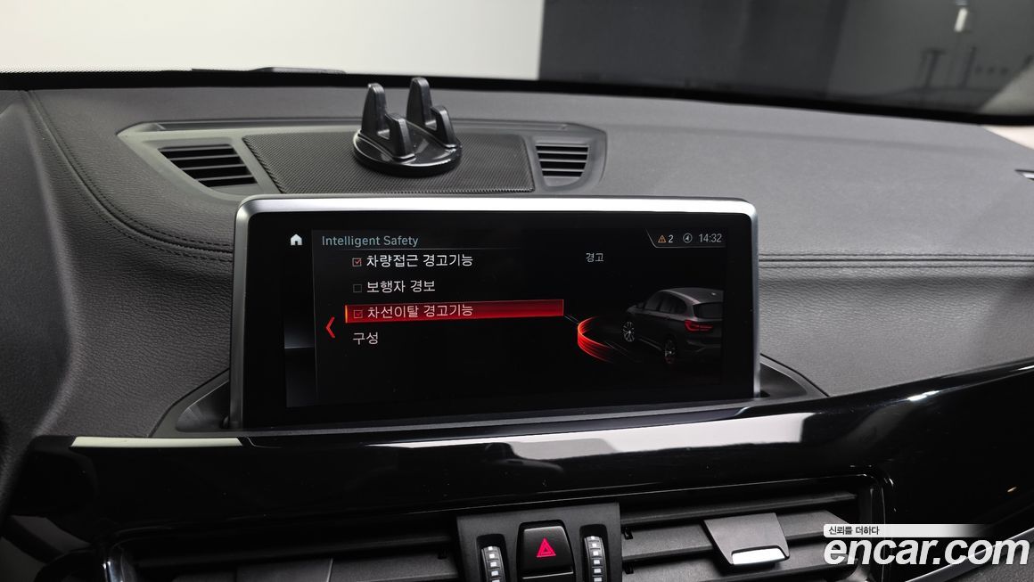 BMW X1 2022