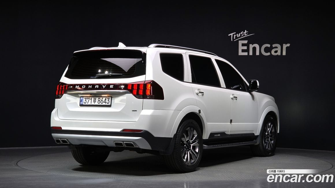 Kia Mohave 2022