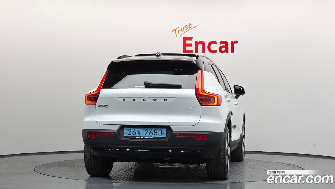 Volvo XC40 2023