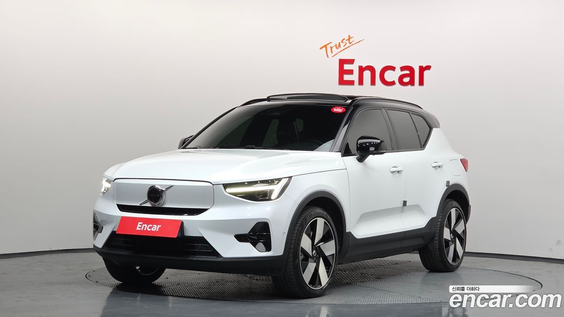 Volvo XC40 2023