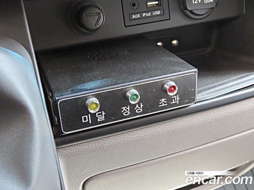 Hyundai Solati 2016