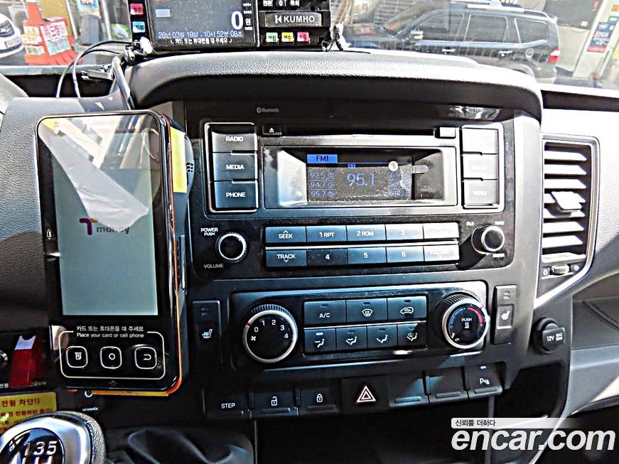 Hyundai Solati 2016