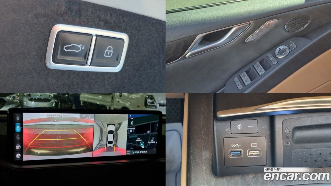 Genesis G80 2021