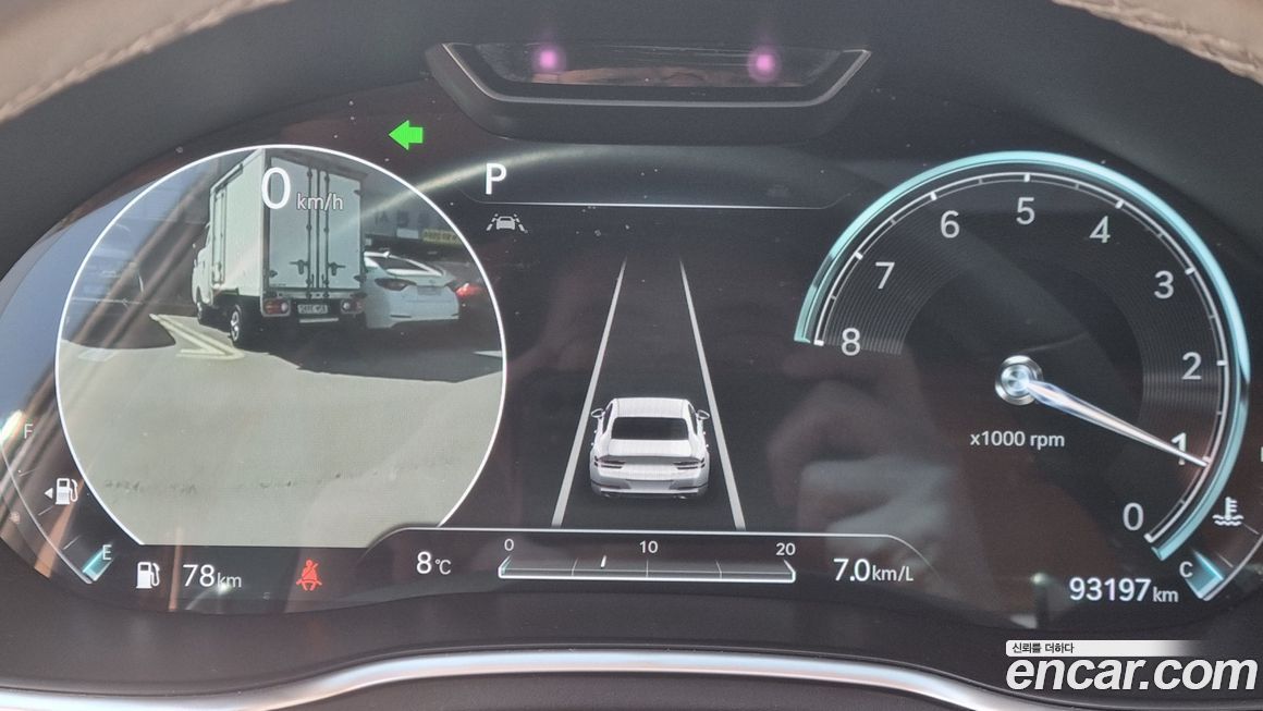 Genesis G80 2021