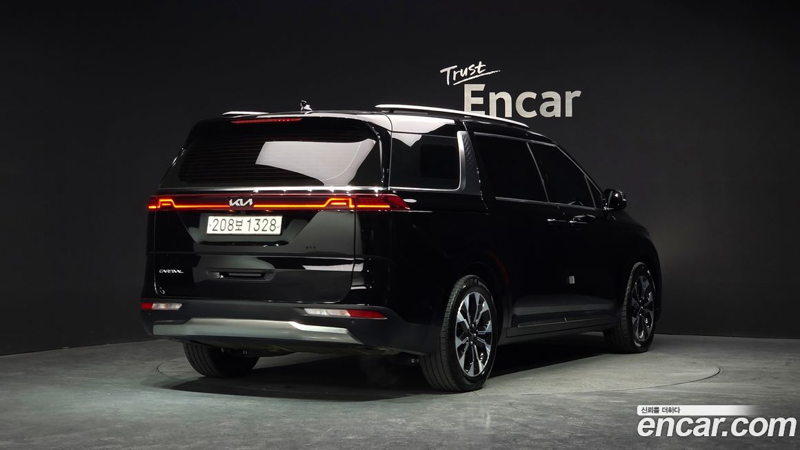 Kia Canival 2023