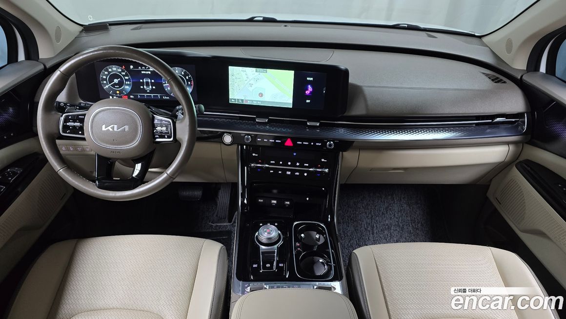 Kia Canival 2023