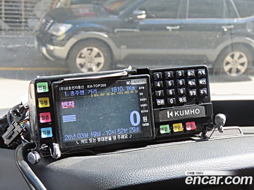 Hyundai Solati 2016