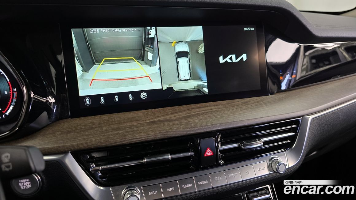Kia Mohave 2022